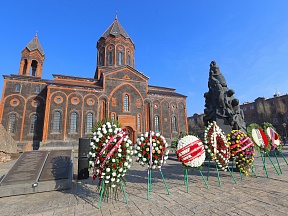 День памяти жертв Спитакского землетрясения
