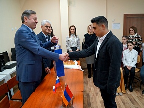 О международном молодежном конкурсе «Вместе против коррупции!»