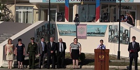 Գիտելիքի օրվան նվիրված միջոցառումներ
