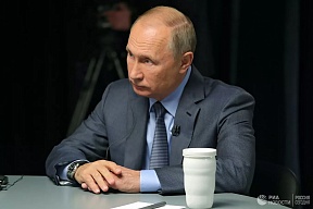 Путин призвал освободить Сирию от иностранных военных Путин призвал освободить Сирию от иностранных военных