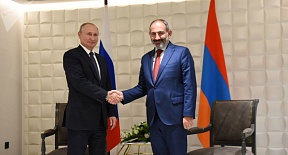 Н.Пашинян и В.Путин совершат взаимные официальные визиты Н.Пашинян и В.Путин совершат взаимные официальные визиты