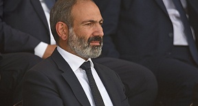 Премьер-министр Армении Н.В.Пашинян направил телеграмму с соболезнованиями Президенту России В.В.Путину в связи с трагическим инцидентом в Забайкальском крае Премьер-министр Армении Н.В.Пашинян направил телеграмму с соболезнованиями Президенту России В.В.Путину в связи с трагическим инцидентом в Забайкальском крае