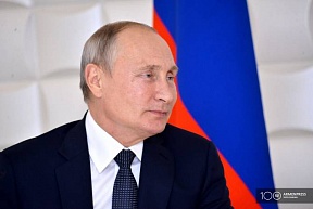 Армяно-российские стратегические отношения скреплены многовековой историей взаимоотношений Армяно-российские стратегические отношения скреплены многовековой историей взаимоотношений