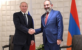 Премьер-министр Армении Никол Пашинян поздравил президента России Владимира Путина с днем рождения Премьер-министр Армении Никол Пашинян поздравил президента России Владимира Путина с днем рождения