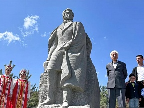 Об открытии памятника А.С.Пушкину