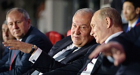 Президент Армении Армен Саркисян поздравил своего российского коллегу Владимира Путина с днем рождения Президент Армении Армен Саркисян поздравил своего российского коллегу Владимира Путина с днем рождения