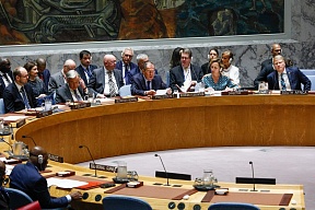 Выступление Министра иностранных дел России С.В.Лаврова на заседании Совета Безопасности ООН Выступление Министра иностранных дел России С.В.Лаврова на заседании Совета Безопасности ООН