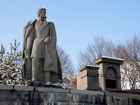 О Дне дипломатического работника на Пушкинском перевале О Дне дипломатического работника на Пушкинском перевале