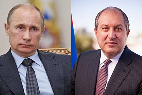 Президент Республики Армения направил послание соболезнования президенту РФ Президент Республики Армения направил послание соболезнования президенту РФ