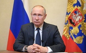 25 марта Президент России В.В.Путин выступил с обращением к гражданам России в связи с острым развитием ситуации с эпидемией коронавируса в мире
