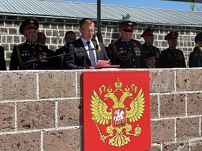О праздновании Дня России на 102-й ордена Александра Невского военной базе